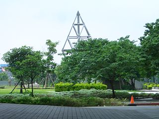 中央藝文公園
