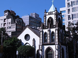 中山長老教會