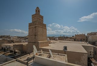 الجامع الكبير