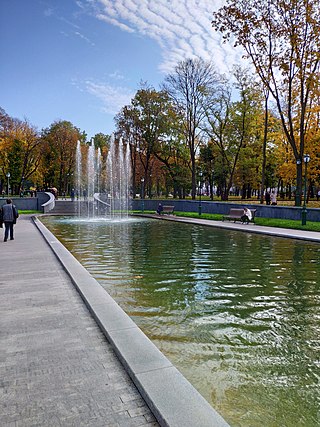 Taras-Schewtschenko-Garten