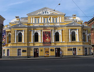 Український драматичний театр