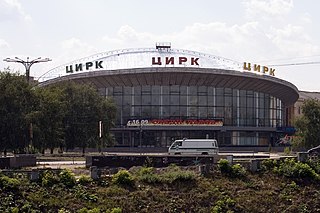 Харківський державний цирк
