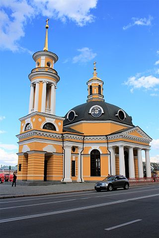 Christi-Geburtskirche