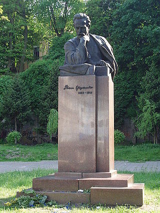 Iwan-Franko-Denkmal
