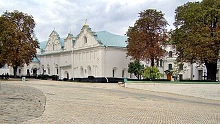 Museum für historische Kostbarkeiten der Ukraine