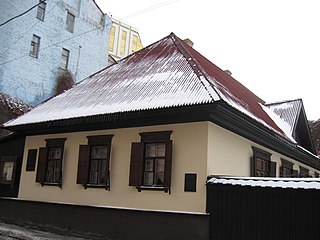 Museum von Taras Schewtschenko