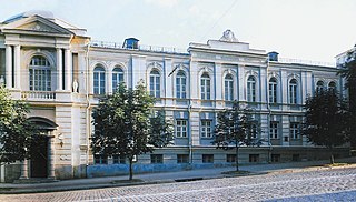 Nationales Literaturmuseum der Ukraine