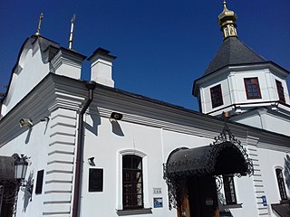 Аннозачатіївська церква