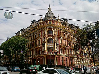 Будинок Сироткіна