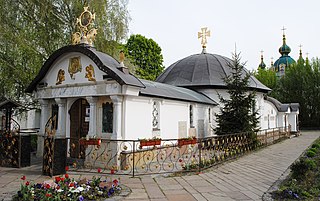 Десятинний монастир (УПЦ МП)