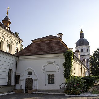 Музей Національного університету «Києво-Могилянська академія»