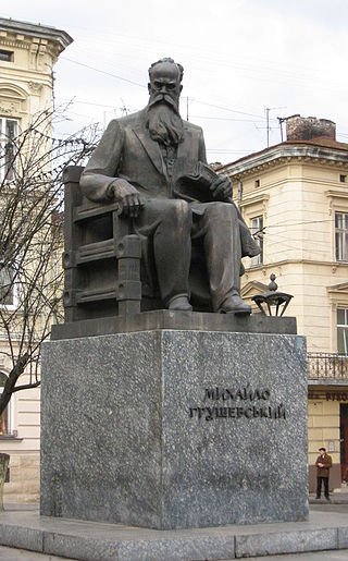 Mychajlo Hruschewskyj