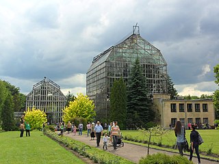 Ботанічний сад ЛНУ ім. І. Франка