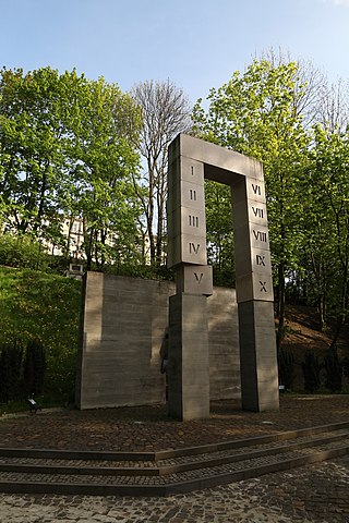 Пам'ятник розстріляним професорам Львову