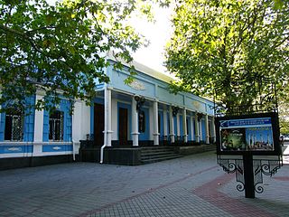 Український театр драми і музичної комедії