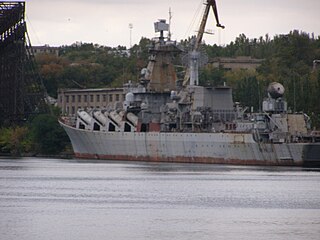ракетний крейсер «Україна»