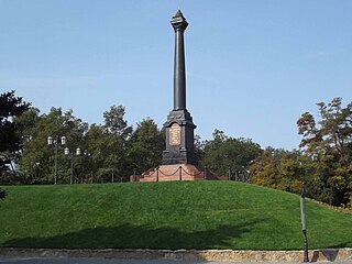 Пам'ятник Олександру II