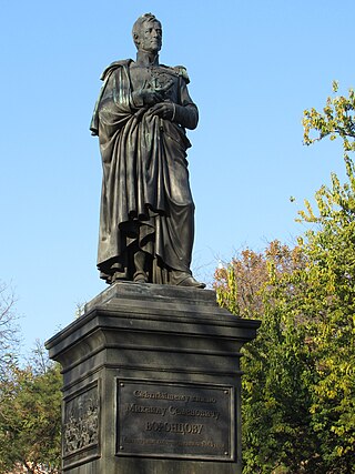 Пам'ятник князю Воронцов