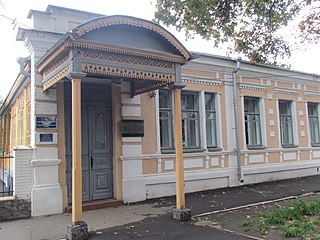 Музей В. Короленка