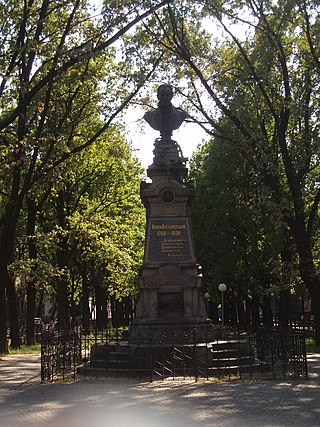 Пам'ятник Івану Котляревському