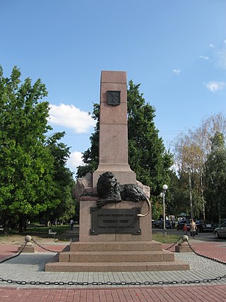 Пам'ятник коменданту Полтавської фортеці О. Келіну