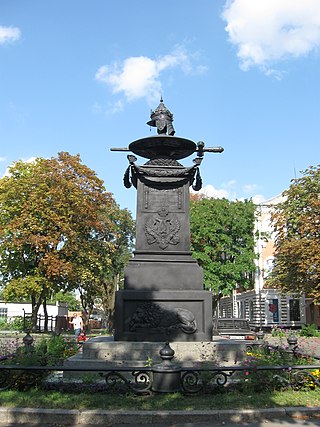 Пам'ятник на місці відпочинку Петра I