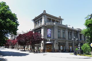 Akademisches Russisches Maxim-Gorki-Theater der Krim