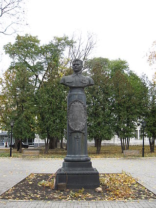 Пам'ятник С.П. Супруну
