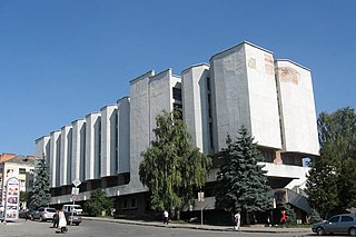 Ternopiler Regionalmuseum