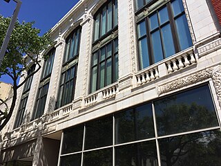 Bouchier Building