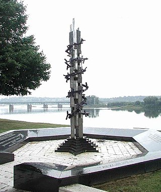 Holocaust Memorial for the Commonwealth of Pennsylvania