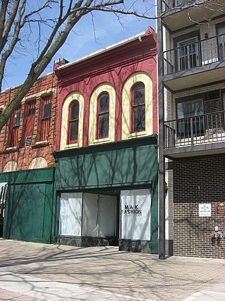 Neal Clothing Building