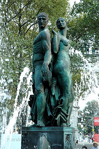 Bailey Fountain