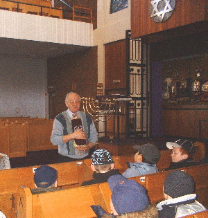 Giffnock and Newlands Hebrew Congregation