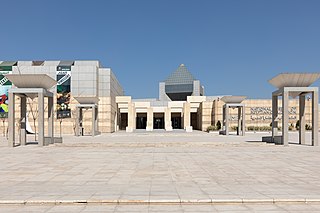 Nationalmuseum der ägyptischen Zivilisation