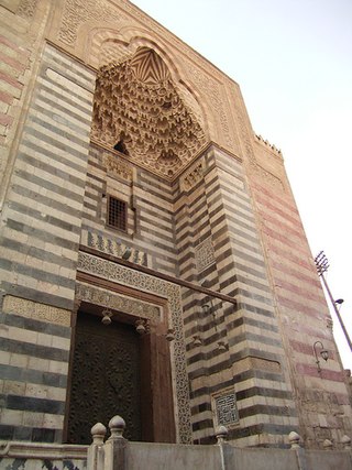 مسجد السلطان المؤيَّد شيخ
